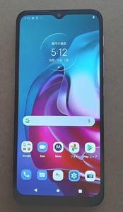 ジャンク moto g30 XT2129-2 モトローラ 128GB SIMフリー