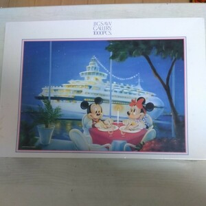  unopened Disney jigsaw puzzle [ cover .. memory day ]1000 piece 