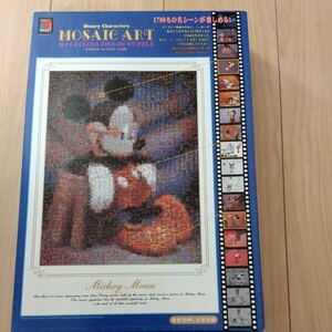  inside sack unopened Disney jigsaw puzzle [ Mickey Mouse fantasy ]1000 piece 