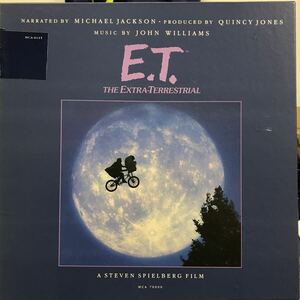 即決 LP US盤 ポスター付 Michael Jackson マイケル・ジャクソン / E.T. The Extra-Terrestrial / MCA 70000