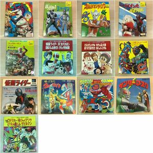  special effects * anime. single record *sono seat 13 pieces set condition. details equipped. Rainbow man mirror man Kamen Rider Ultraman Kikaider 