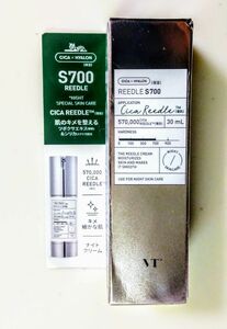 VT CICAリードルS700 　ナイトクリーム　30mL 