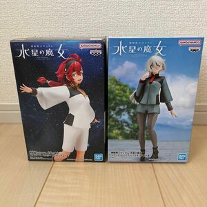 水星の魔女 スレッタ・マーキュリー ミオリネ・レンブラン　フィギュア