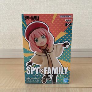 SPY×FAMILY アーニャ フォージャー DXFフィギュア