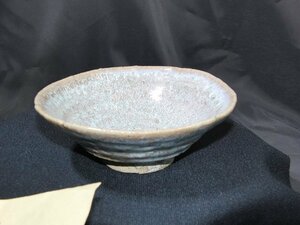 今月のお買い得品　YE-91　山本梅雄作　平茶碗　島根県温泉津焼　茶道　茶器　栞付