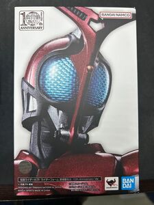 S.H.Figuarts（真骨彫製法）仮面ライダーカブト ライダーフォーム 10th Anniversary Ver. 交換品