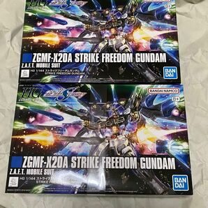 HGCE 1/144 ストライクフリーダムガンダム　2個セット