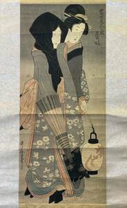 Art hand Auction 548 Pergamino colgante en bloque de madera Kitagawa Utamaro [Belleza moderna Tres obras de Geisha] Ukiyo-e Pintura de belleza auténtica Pieza de época Nishiki-e, Cuadro, Ukiyo-e, Huellas dactilares, Retrato de una mujer hermosa