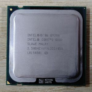 Core 2 Quad Q9300 2.5GHz 4C LGA775 Intel CPU