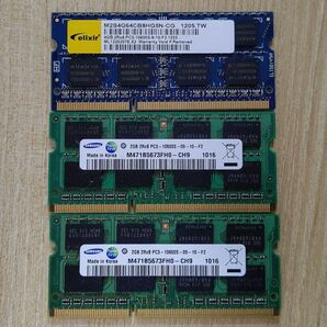 ノート用DDR3メモリー 3枚セット ジャンク