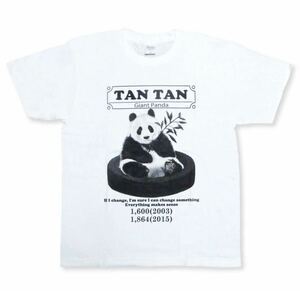 完売品・新品★タンタンオリジナルTシャツ タイヤ 神戸市王子動物園 ジャイアントパンダ