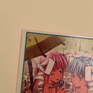 SHUN-RAN RIN-RAN スペシャルカード イラスト OKAMA アイドル麻雀 ファイナルロマンス4 トレカ ゲーメストコレクション 新声社の画像2