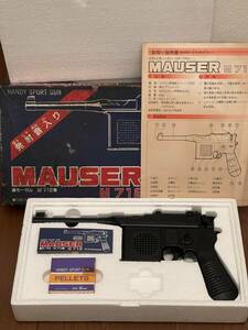  Mauser M712 MAUSER Masudaya increase rice field shop air gun 10 -years old and more repair goods operation verification goods junk rare article rare goods 