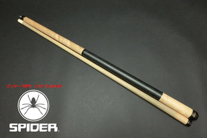 15486 アダム Adam ジャンプ＆ブレイク 18山 19.4oz ビリヤード キュー CUE SPIDER