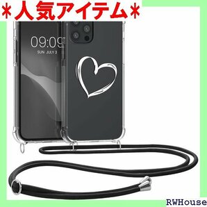 kwmobile スマホショルダー 対応: Apple PU カバー ストラップ付き - 肩掛け 首掛け 耐衝撃 599