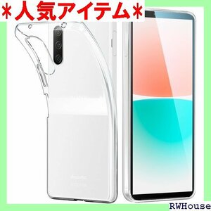 Sony Xperia 10 IV ケース クリア S ペリア10iv カバー Xperia 10 IV 全透明 602