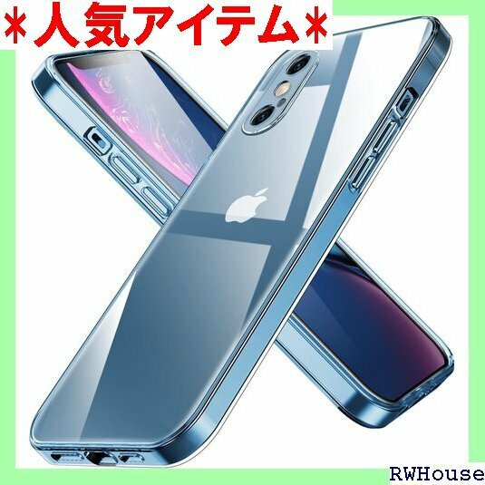 iPhone XS ケース 耐衝撃 クリア iPhon おしゃれ 黄変防止 防塵 携帯カバーD542-xs-01 610