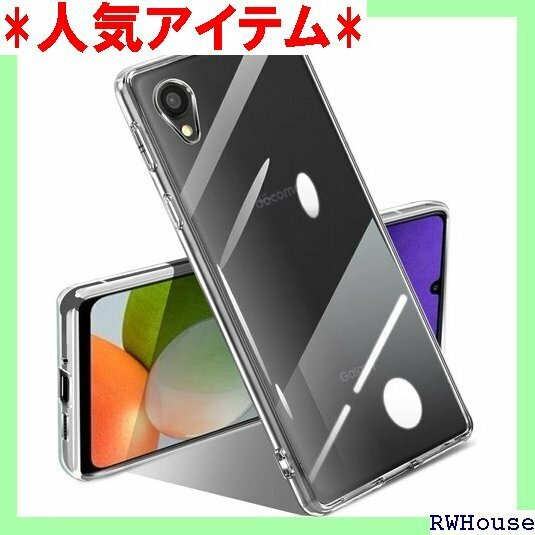 SAMSUNG Galaxy A22 5G ケース ク PU メッキ加工 ソフトケース 人気 保護カバー 全透明 613