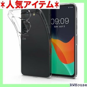 kwmobile 対応: ASUS Zenfone 1 ス - クリア TPUケース スリム 保護 耐衝撃 透明 628