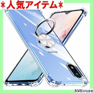 Galaxy A20 ケース Galaxy A21 ケ スクラッチ防止 擦り傷防止 保護カバー KC64-83 636