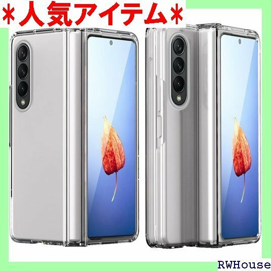 Miimall Galaxy Z Fold 4専用 フ 防衝撃 ギャラクシー Z Fold 4保護カバー クリア 647