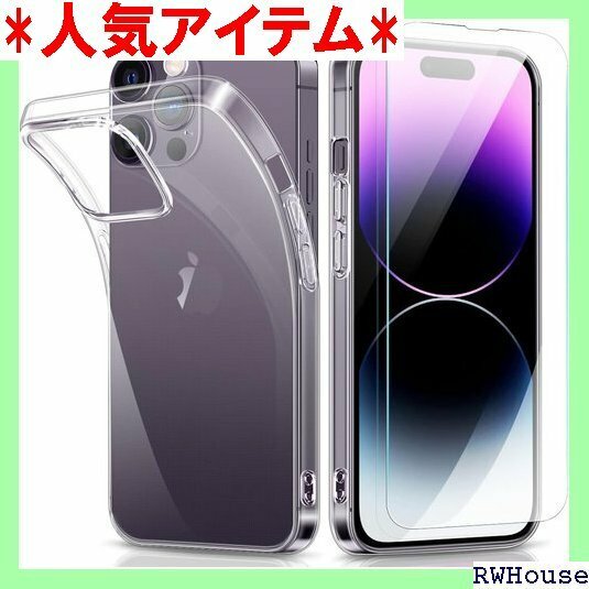 iPhone 14 Pro 用 ケース + ガラスフィ ップホール付き 擦り傷防止 透明 6.1 インチ カバー 656