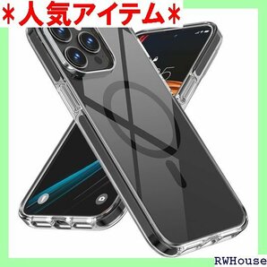 MILPROX iPhone 14 Pro Max ケ 対応 耐久ケース マグセーフ対応 おしゃれ 6.7インチ 670