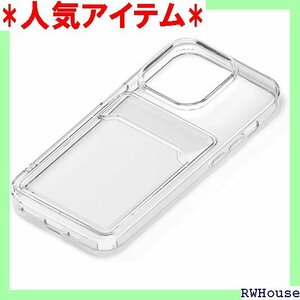 Premium Style iPhone14Pro 用 付 抗菌ソフトケース クリア PG-22QCTP01CL 676