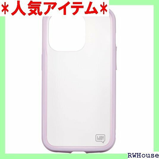 IJOY iPhone14 Pro シリーズ対応 スマ ax / 対応 iPhone14 Pro クリアパープル 689