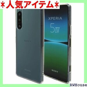 Xperia 5 Ⅳ SO-54C SOG09 クリア ソフト ラバーケース ストラップホール付 Provare 738