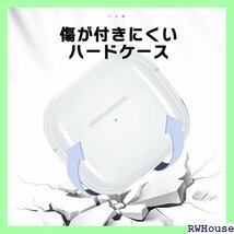 ONLYOU Airpods 第3世代 ケース おしゃ チャーム ハードケース AirPods 第3世代 クリア 742_画像7