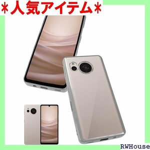 シズカウィル AQUOS sense7 クリアケース ドメッキ加工 クリア ケース シルバー×クリア 1個入り 745