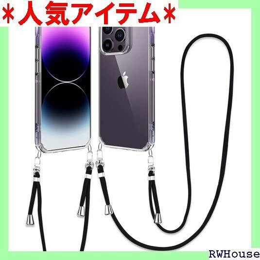 GiFUTO BAKARi iPhone13pro ク かけ かわいい スマホストラップ iPhone13pro 806