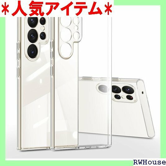 Samsung Galaxy S23 Ultra ケー プホール ギャラクシー S23 Ultra スマホケース 815