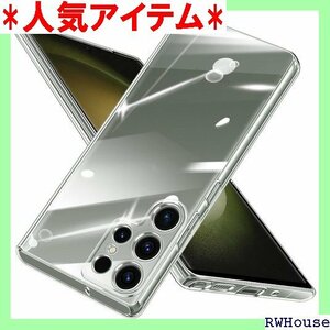 Galaxy S23 Ultra ケース SC-52D pu スリム ストラップホール付き 軽量 耐衝撃 全透明 839