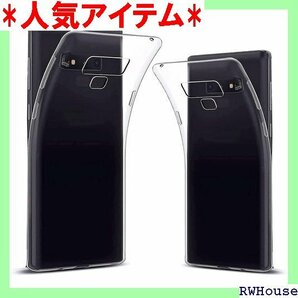 2枚セット Galaxy Note 9 ケース クリア バンパー スマホケース 携帯カバー クリア 2枚set 898