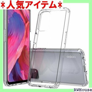 FINON OPPO A54 5G ケース カバー ス ド ケース 指紋認証可能モデル 耐衝撃 シンプル クリア 944