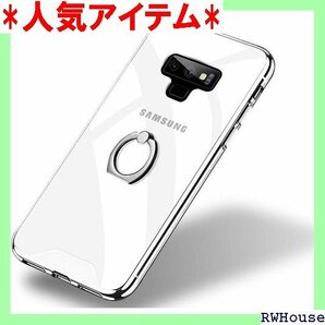 Samsung Galaxy note9 ケースクリア シェルカバー 人気 全面クリア 一体型 人気48-01 204