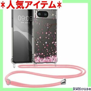 kwmobile スマホショルダー 対応: Googl PU カバー ストラップ付き - 肩掛け 首掛け 耐衝撃 959