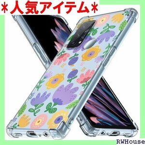 OPPO RENO 5A ケース耐衝撃 おしゃれ クリ 携帯カバー アートフラワー D636-reno5a-03 977