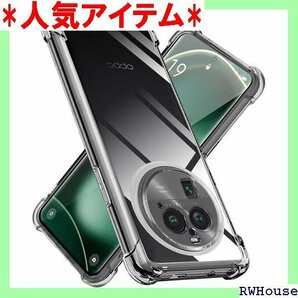 OPPO Find X6 Pro 5G ケース クリア 一体型 ストラップホール付き 人気 携帯カバー クリア 1002
