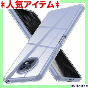 Xiaomi Redmi Note 9T ケース クリ 薄型 黄変防止 滑り防止 人気 3-hm n9t-01 1009