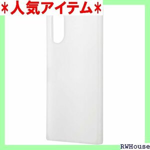 イングレム Xperia 5 V SOG12 SO-5 ケース 耐衝撃 ソフトケース KAKU/マット/クリア 1059