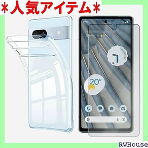 Google Pixel 7a ケース 液晶保護フィル TPU素材 ソフトケース フィルム:クリアケース:クリア 1060