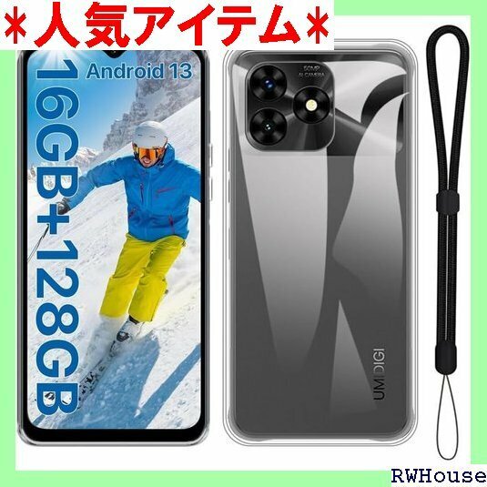 For UMIDIGI G5 Mecha ケース カバ IDIGI G5 Mecha 対応 スマホケース クリア 1100