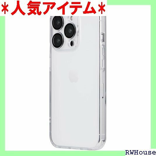 ルプラス Leplus iPhone 15 Pro レ TPU ガラス シェルカバー LN-IP23CAGCL 1105