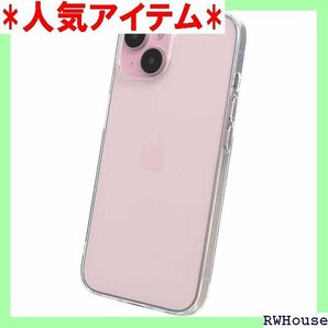 iPhone15 6.1インチ用 スマホケース クリア ール付 Provare iPhone15 6.1インチ 1110