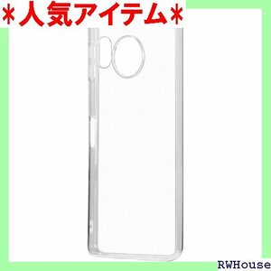 ルプラス Leplus AQUOS sense8 SH ルカバー 耐衝撃 ストラップ LN-23WQ1CSTCL 1117