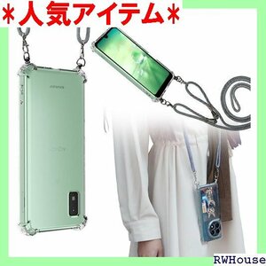 Hy+ AQUOS wish AQUOS wish2 耐衝撃 肩掛け TPU ケース ショルダーストラップ付き 1119