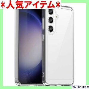 FINON Galaxy S24 ケース カバー スマ ド ケース 指紋認証可能モデル 耐衝撃 シンプル クリア 1130